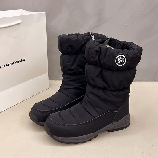 Thickened Cotton Mid-calf Snow Boots 