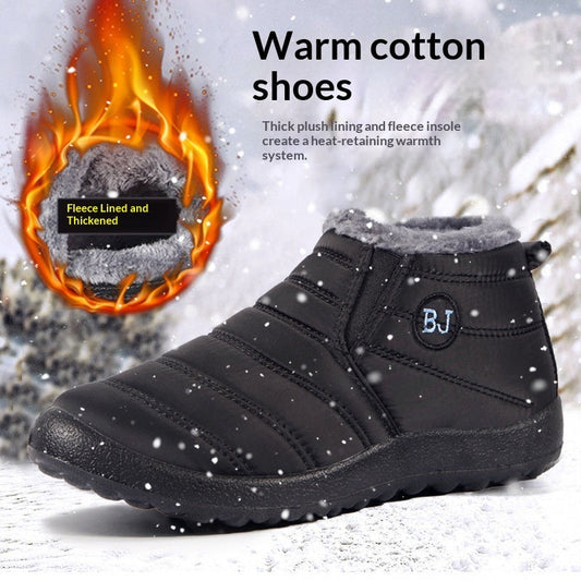 Warm Padded Lightweight Cotton Boots 